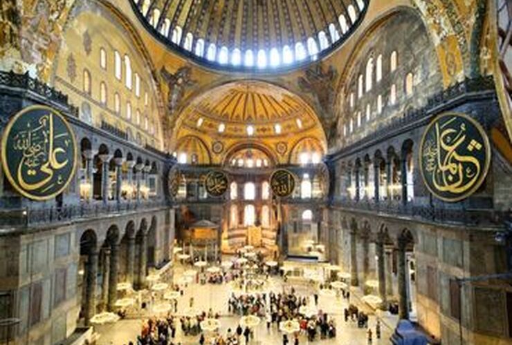 Aydın Çıkışlı Edirne' li İstanbul Turu 